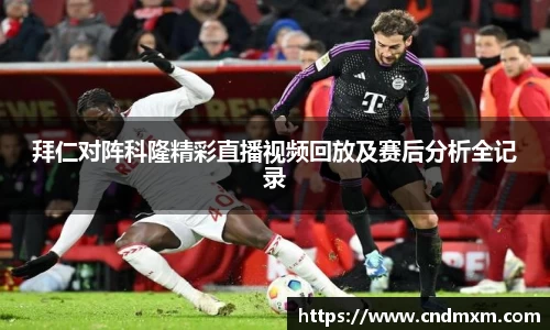 zoty中欧官网