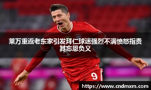 zoty中欧官方app下载
