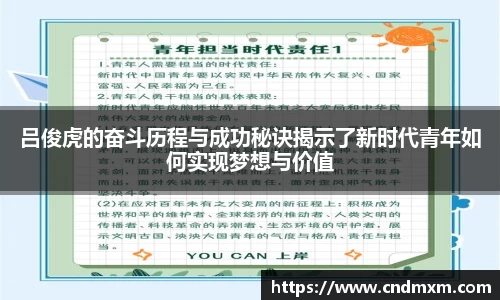 zoty中欧官方app下载