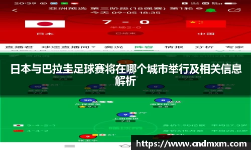 zoty中欧官方网站