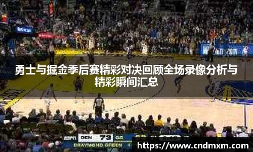 zoty中欧官方网站